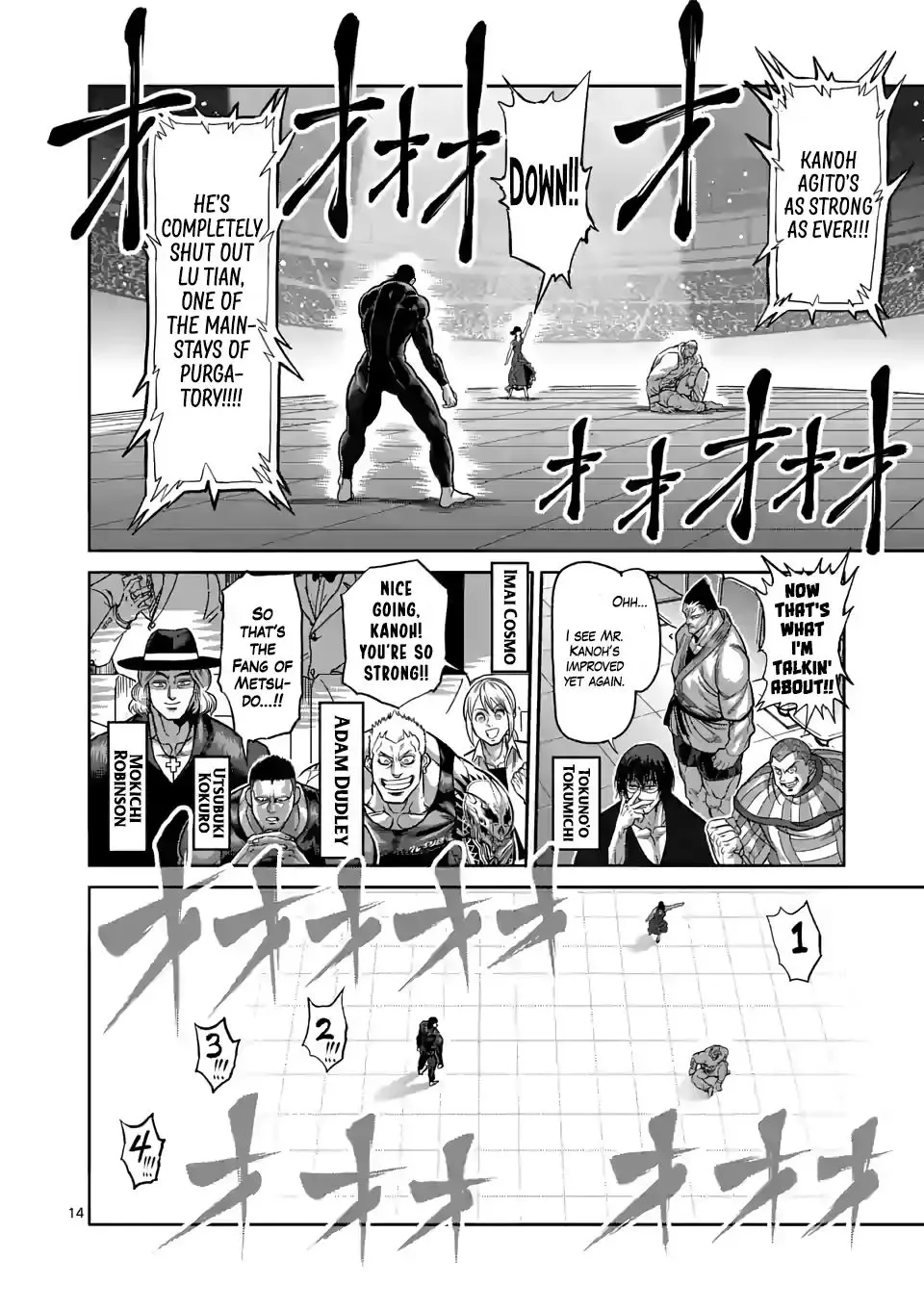 Kengan Omega Chapter 89 page 14