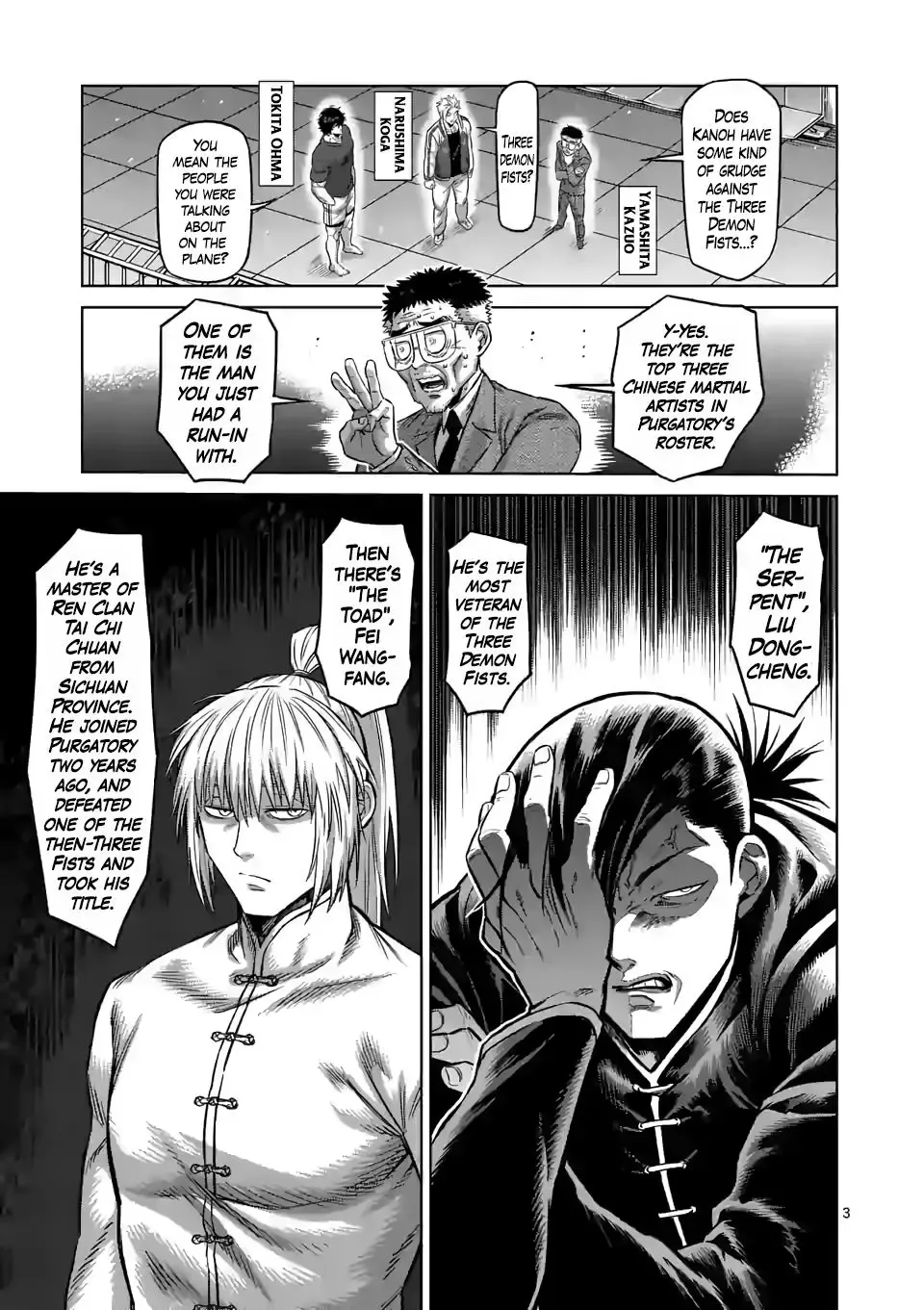 Kengan Omega Chapter 89 page 3