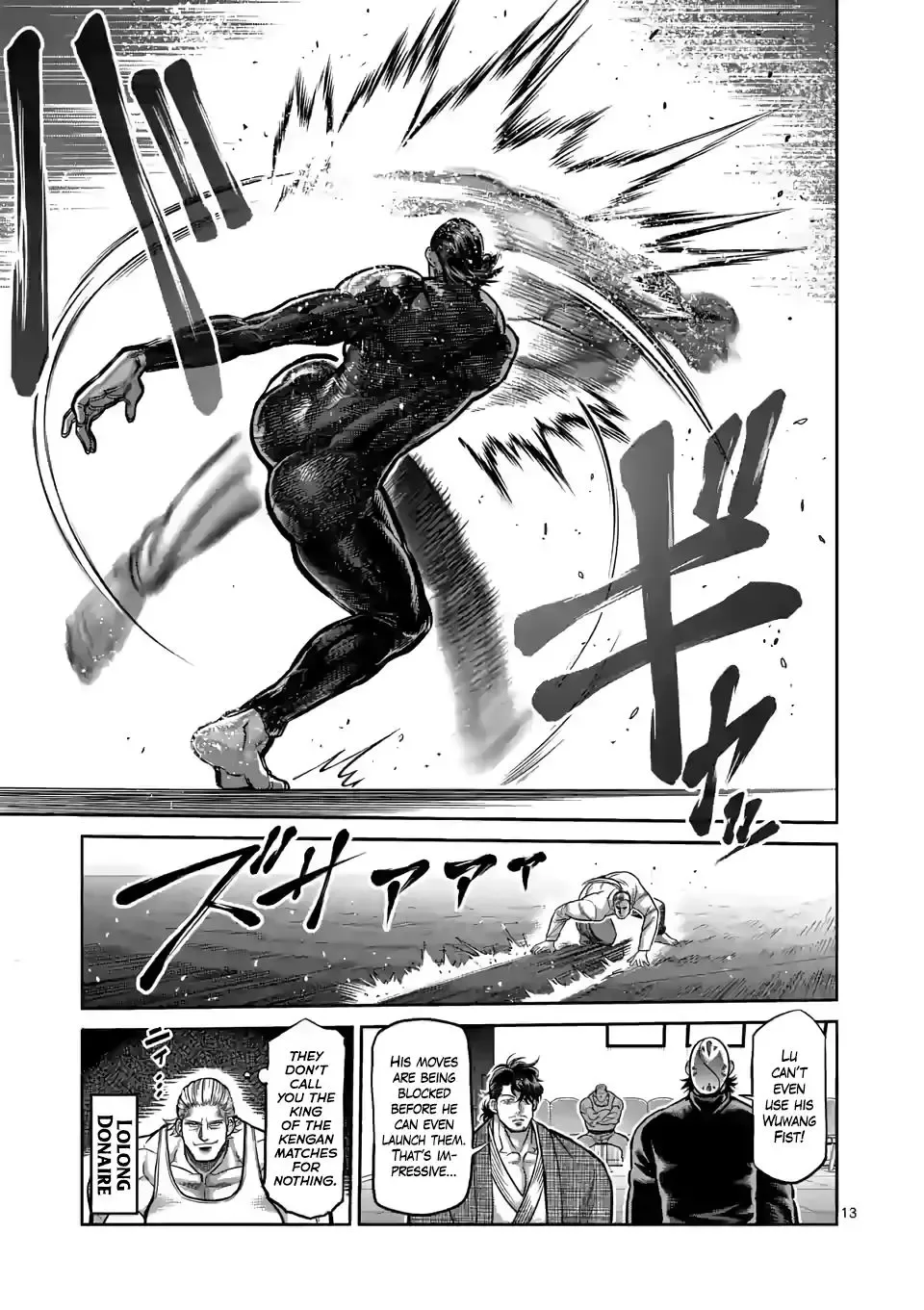Kengan Omega Chapter 89 page 13