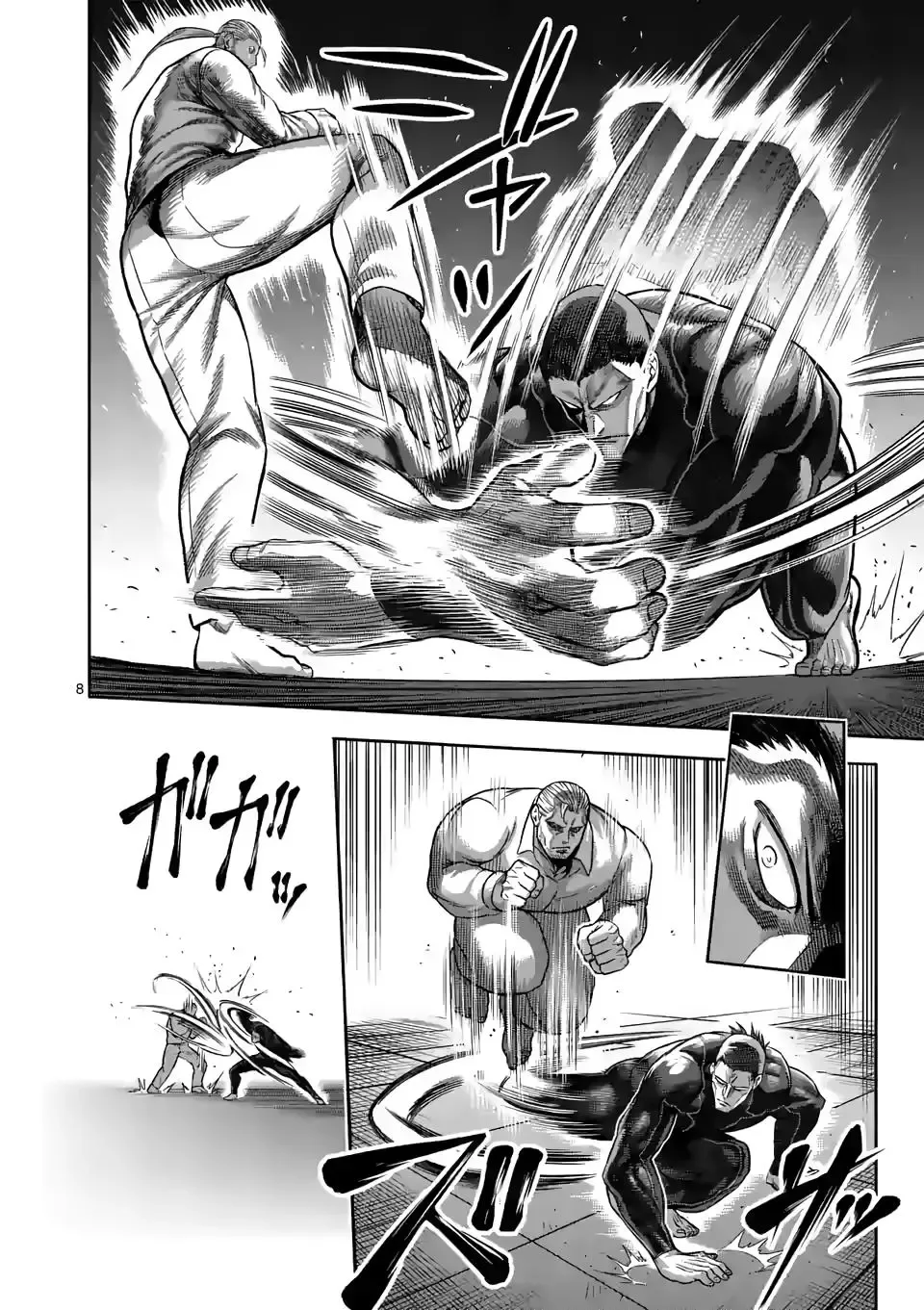 Kengan Omega Chapter 89 page 8