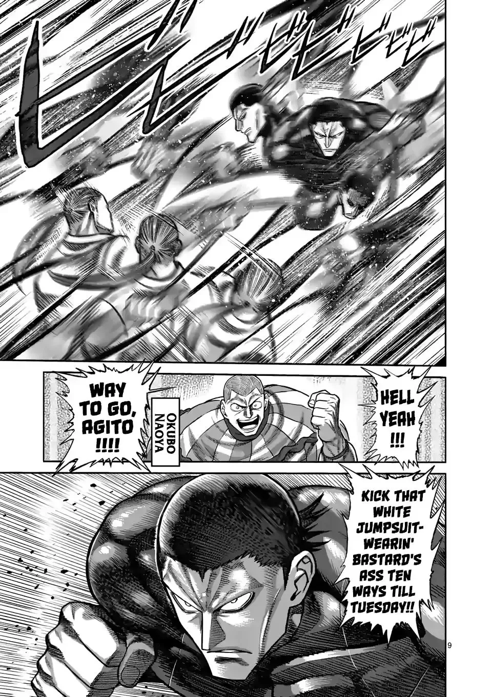 Kengan Omega Chapter 89 page 9