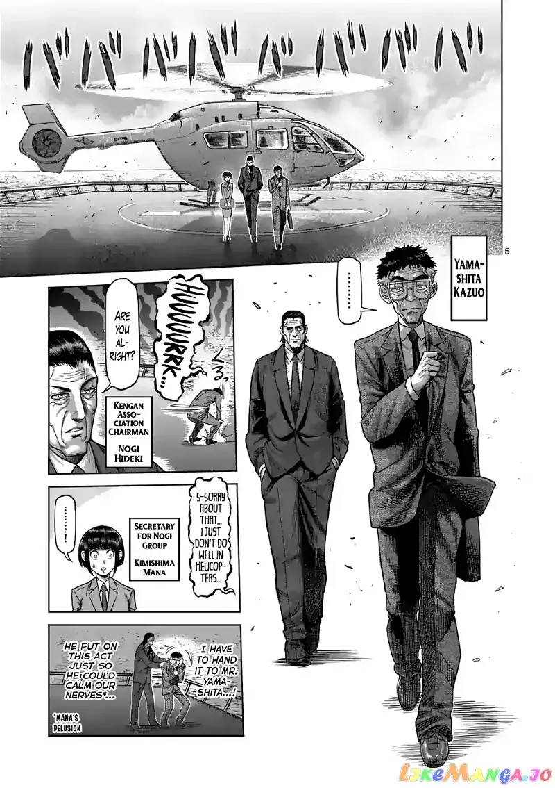Kengan Omega Chapter 9 page 5