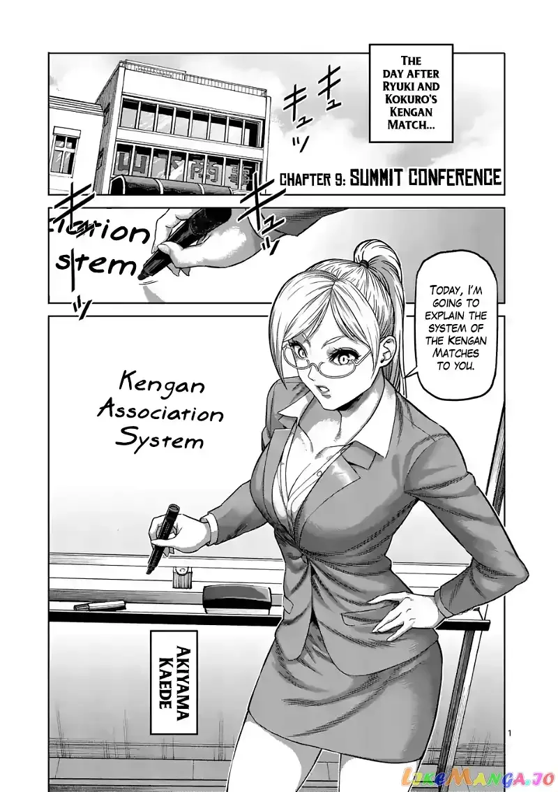 Kengan Omega Chapter 9 page 1