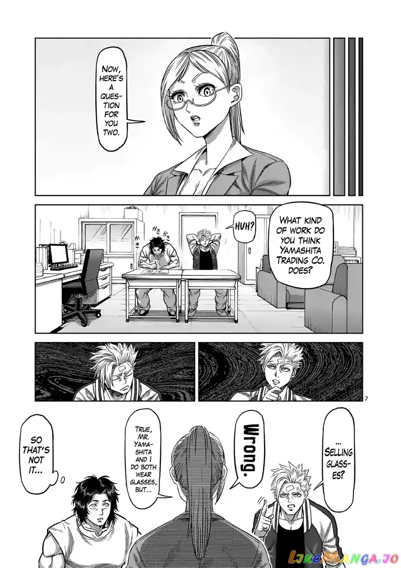 Kengan Omega Chapter 9 page 7
