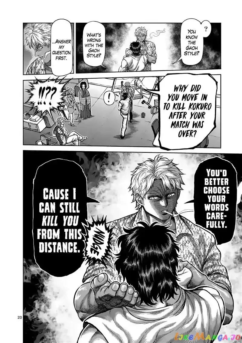 Kengan Omega Chapter 9 page 20