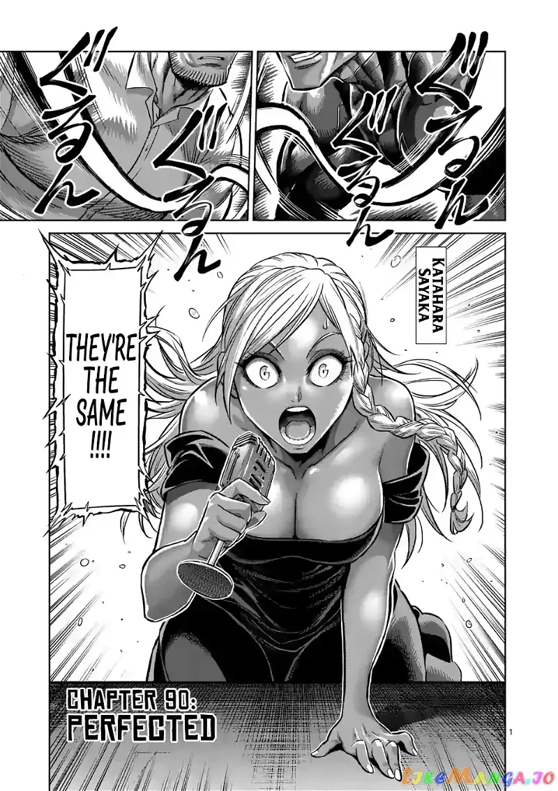 Kengan Omega Chapter 90 page 1
