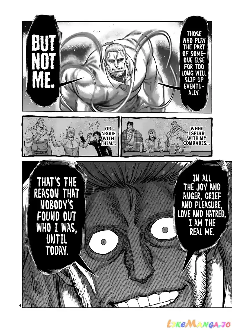 Kengan Omega Chapter 90 page 4
