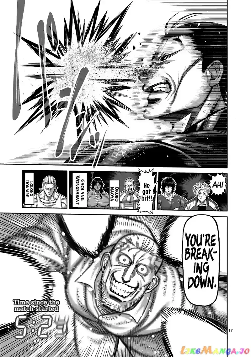 Kengan Omega Chapter 90 page 17