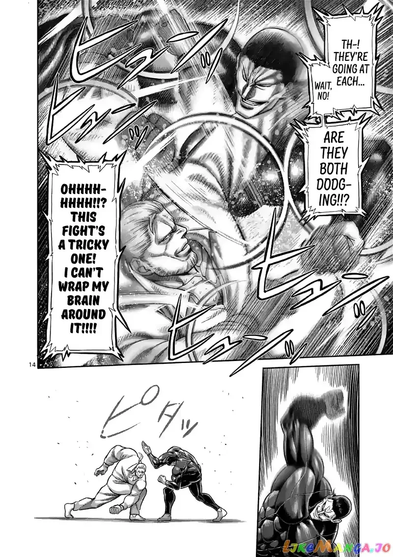 Kengan Omega Chapter 90 page 14