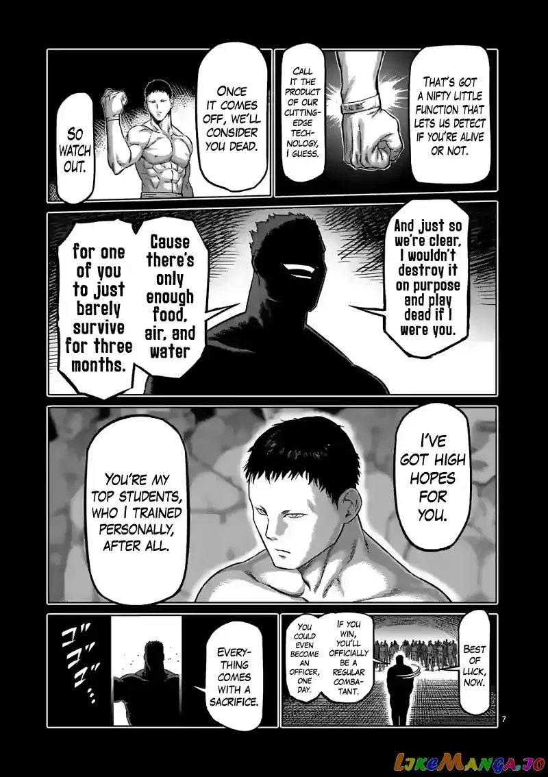 Kengan Omega Chapter 90 page 7