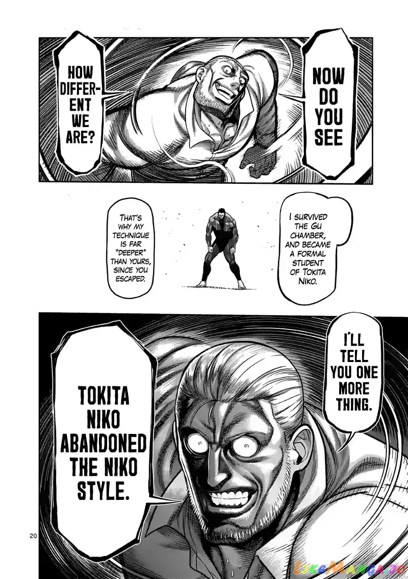 Kengan Omega Chapter 90 page 20