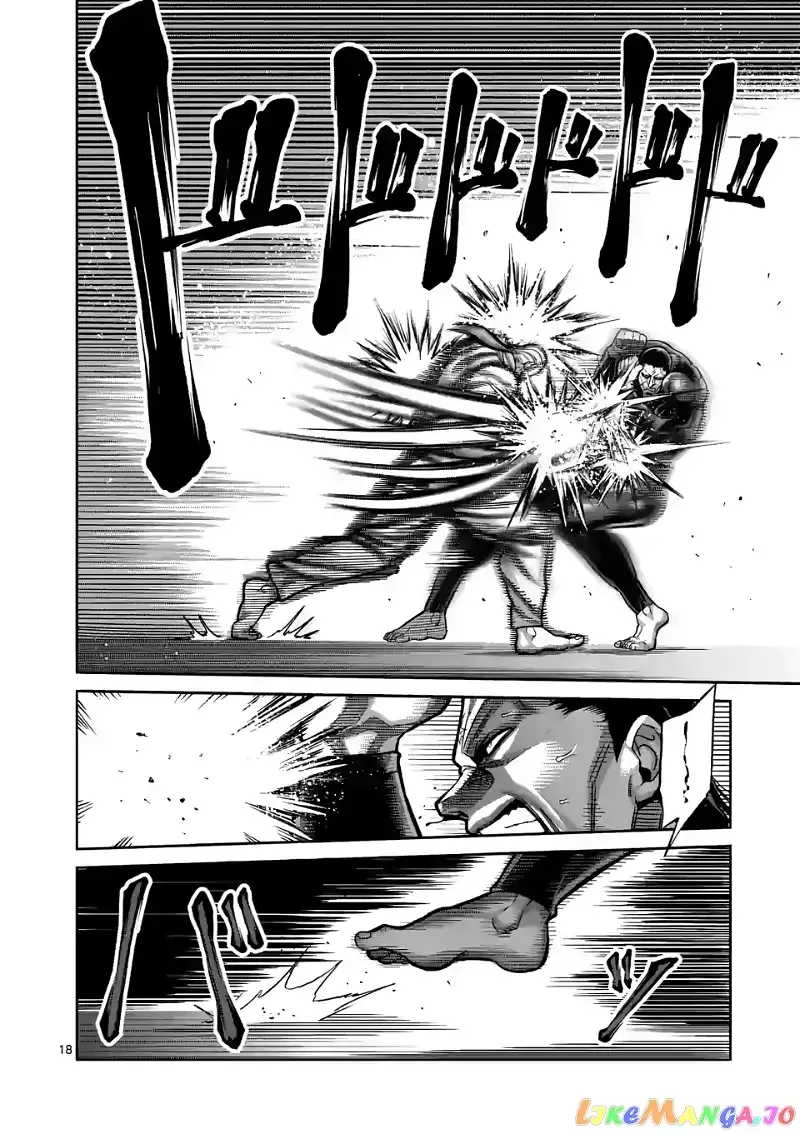 Kengan Omega Chapter 90 page 18