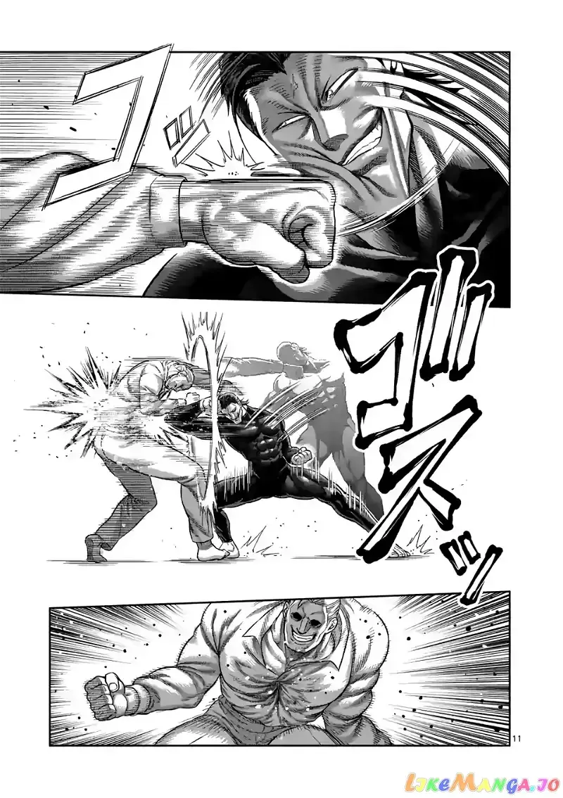 Kengan Omega Chapter 90 page 11