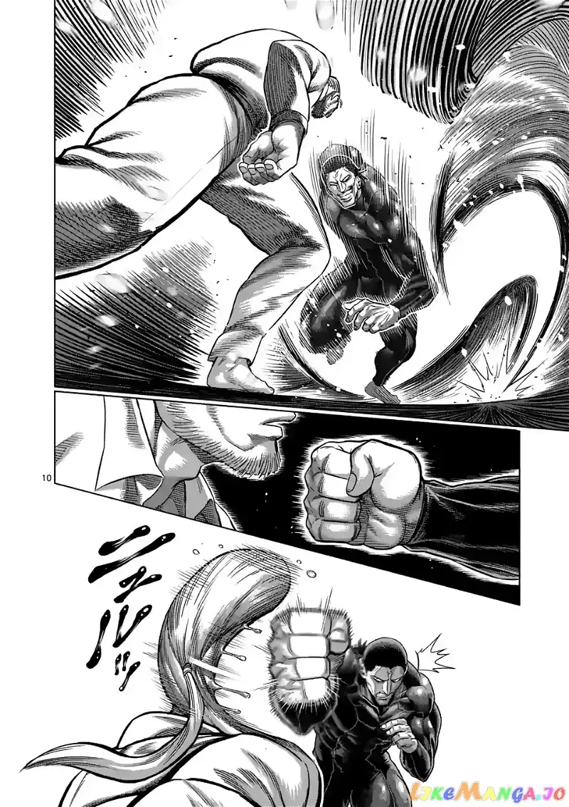 Kengan Omega Chapter 90 page 10