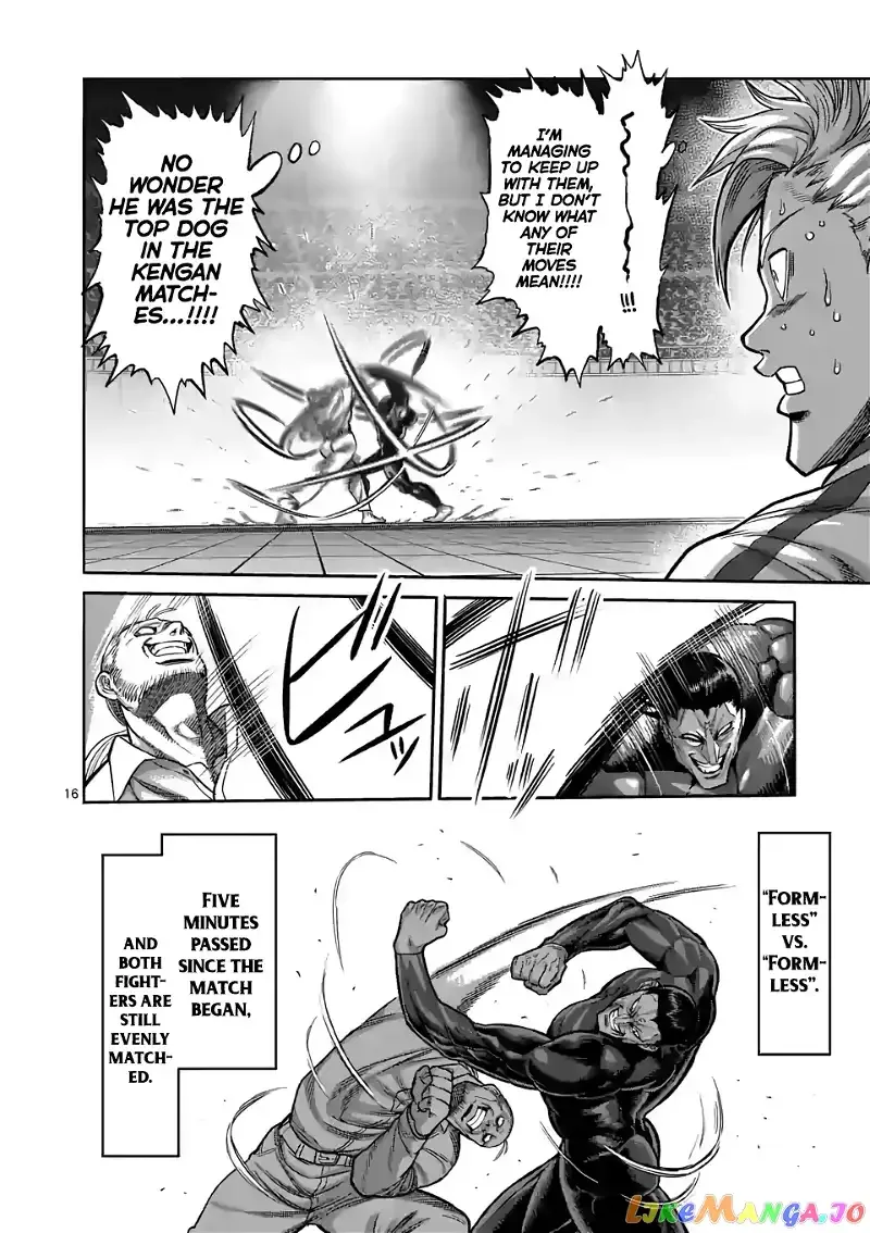 Kengan Omega Chapter 90 page 16