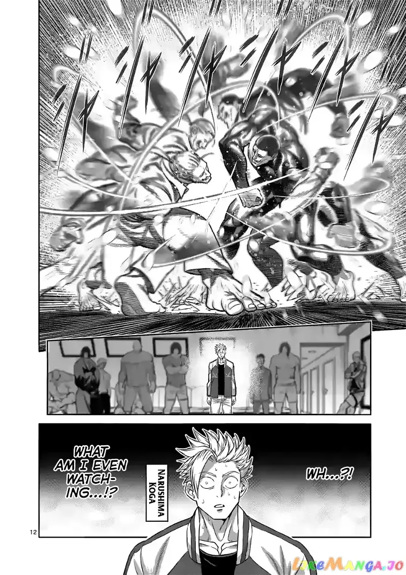 Kengan Omega Chapter 90 page 12
