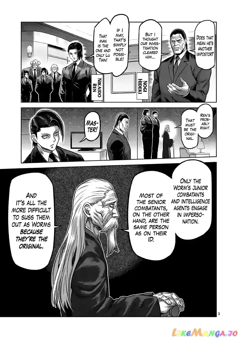 Kengan Omega Chapter 90 page 3