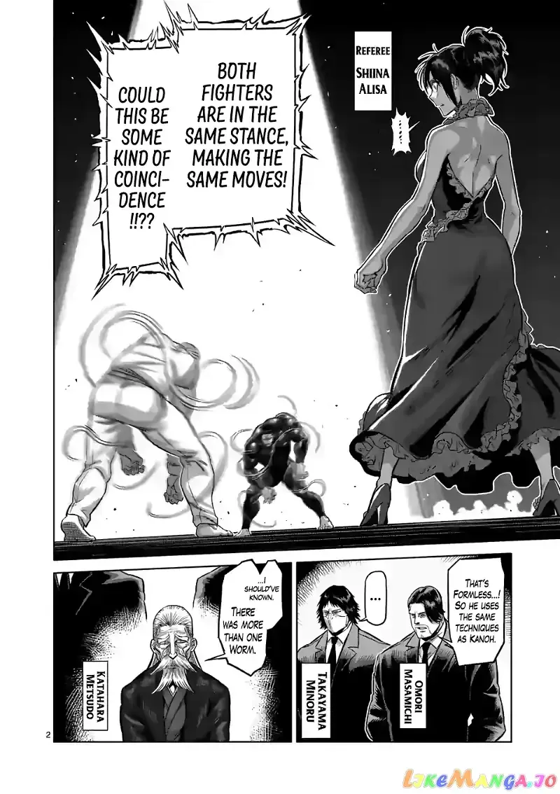 Kengan Omega Chapter 90 page 2