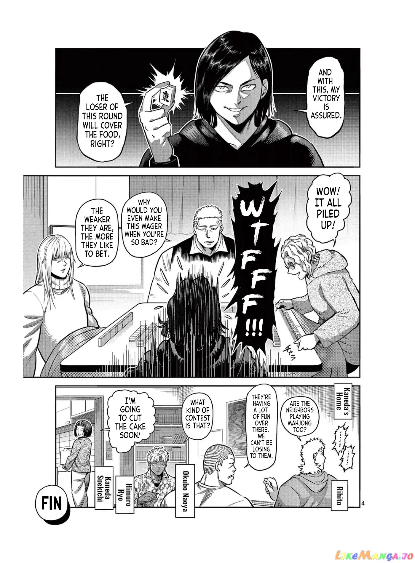 Kengan Omega Chapter 91.5 page 4
