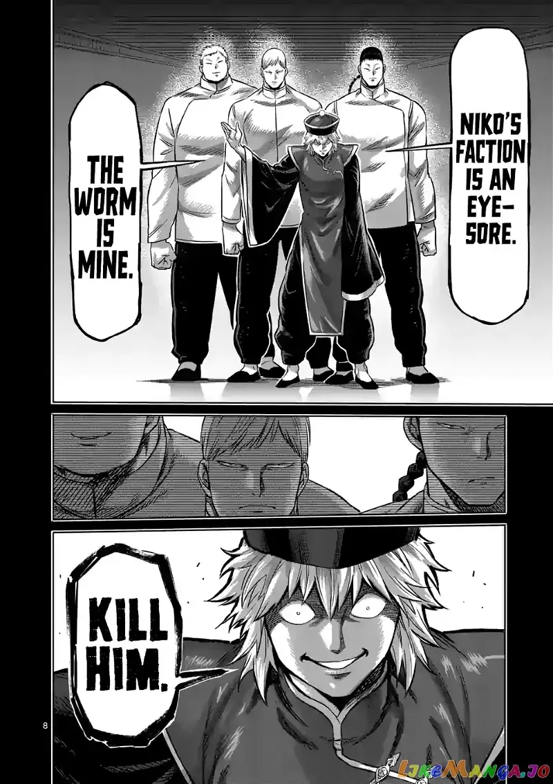 Kengan Omega Chapter 91 page 8