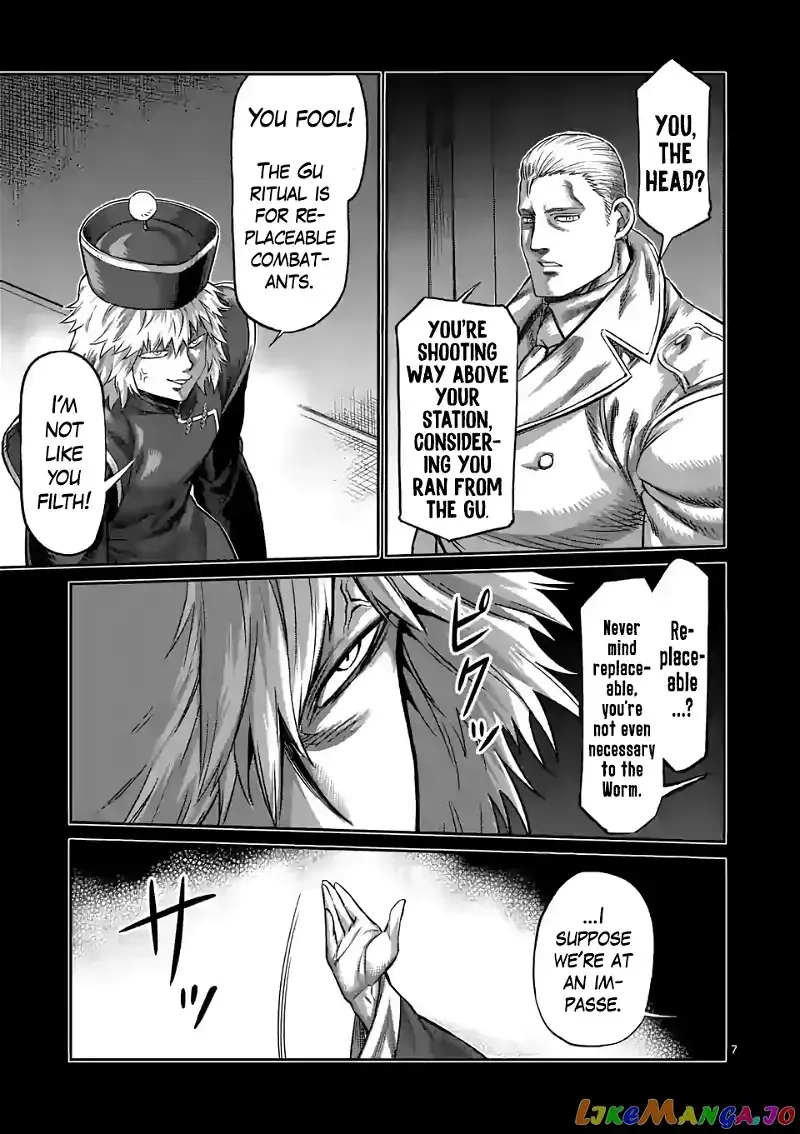 Kengan Omega Chapter 91 page 7