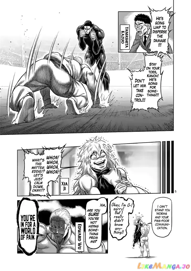 Kengan Omega Chapter 91 page 5