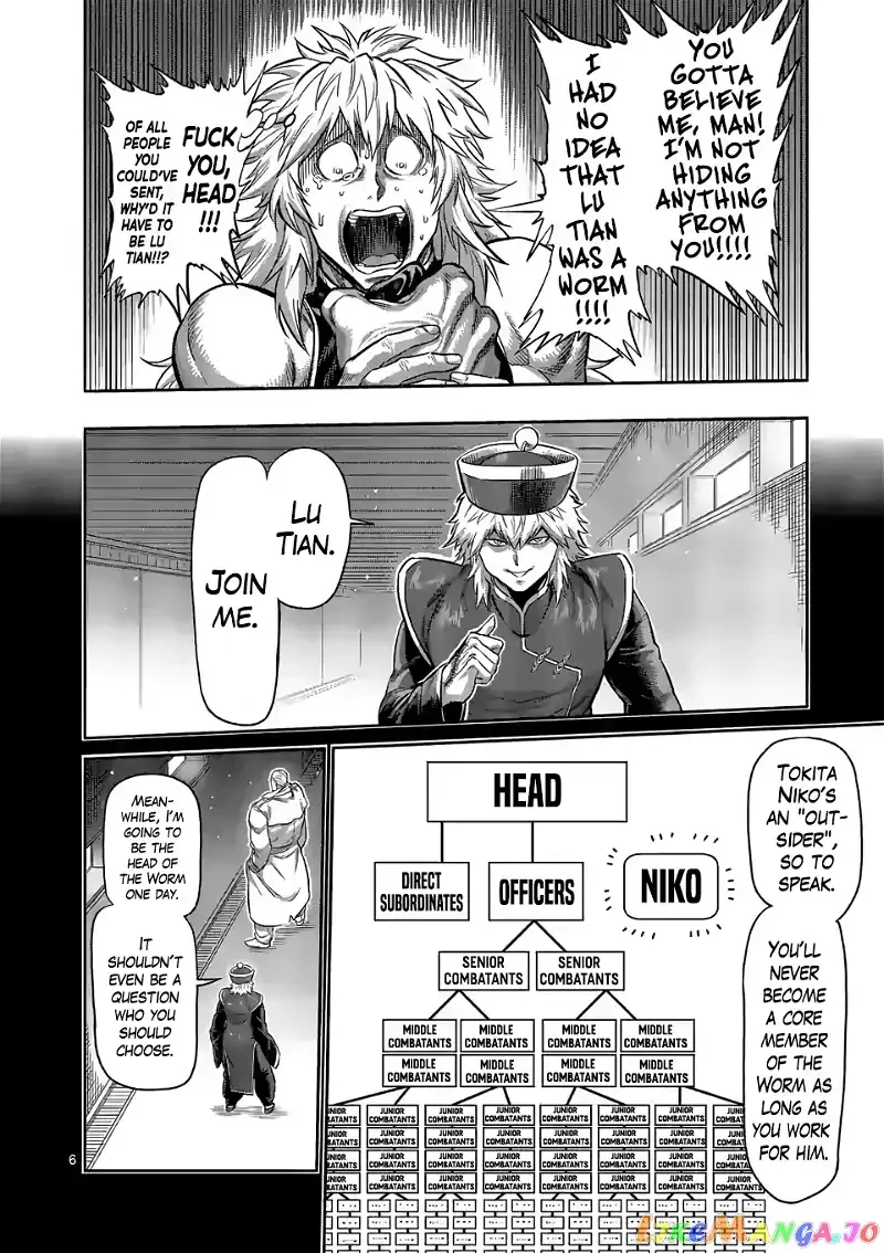 Kengan Omega Chapter 91 page 6