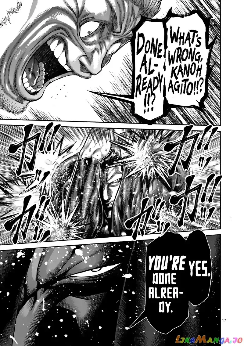 Kengan Omega Chapter 91 page 17