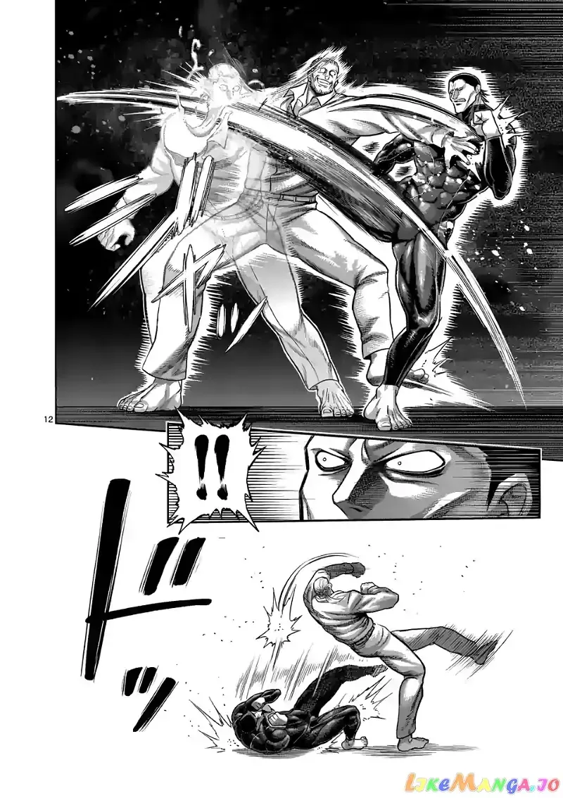 Kengan Omega Chapter 91 page 12