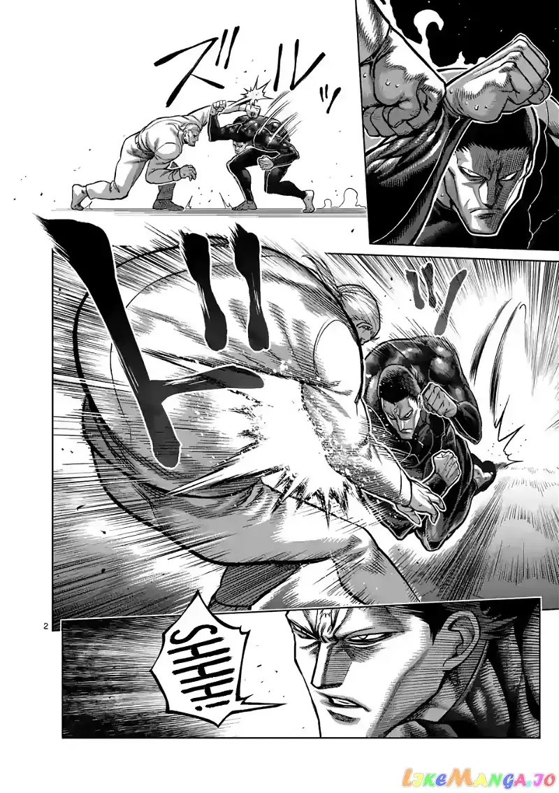 Kengan Omega Chapter 91 page 2