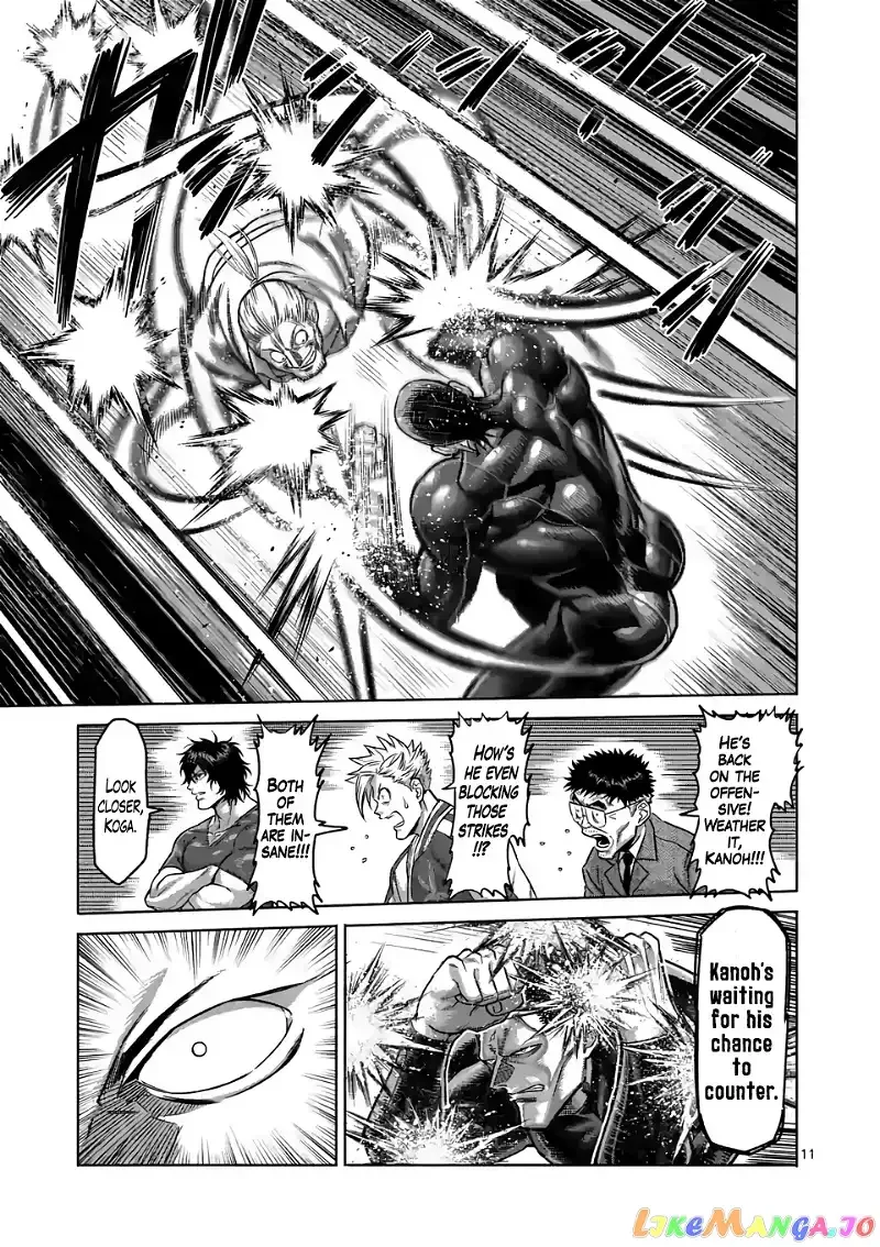 Kengan Omega Chapter 91 page 11