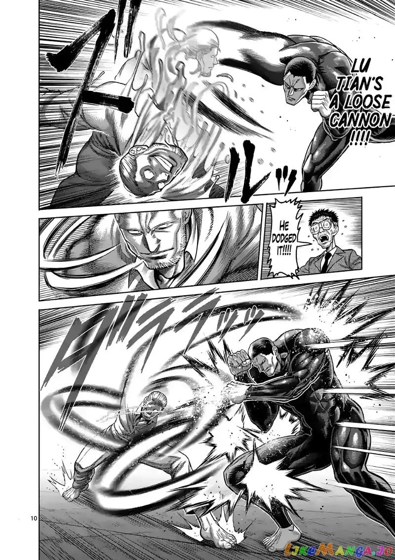 Kengan Omega Chapter 91 page 10
