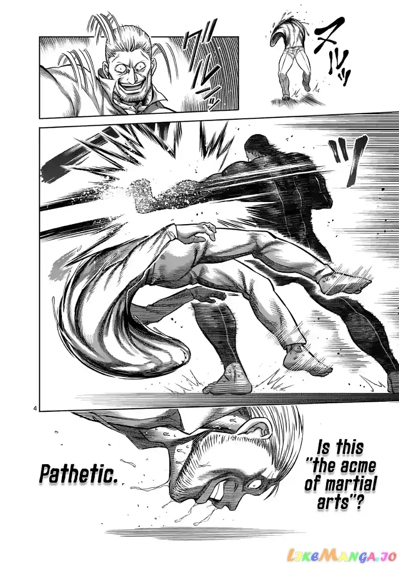 Kengan Omega Chapter 91 page 4