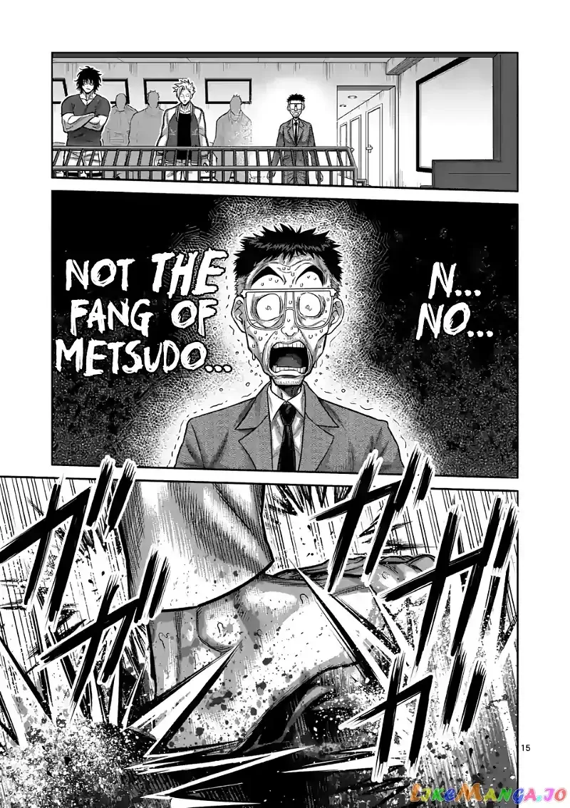 Kengan Omega Chapter 91 page 15