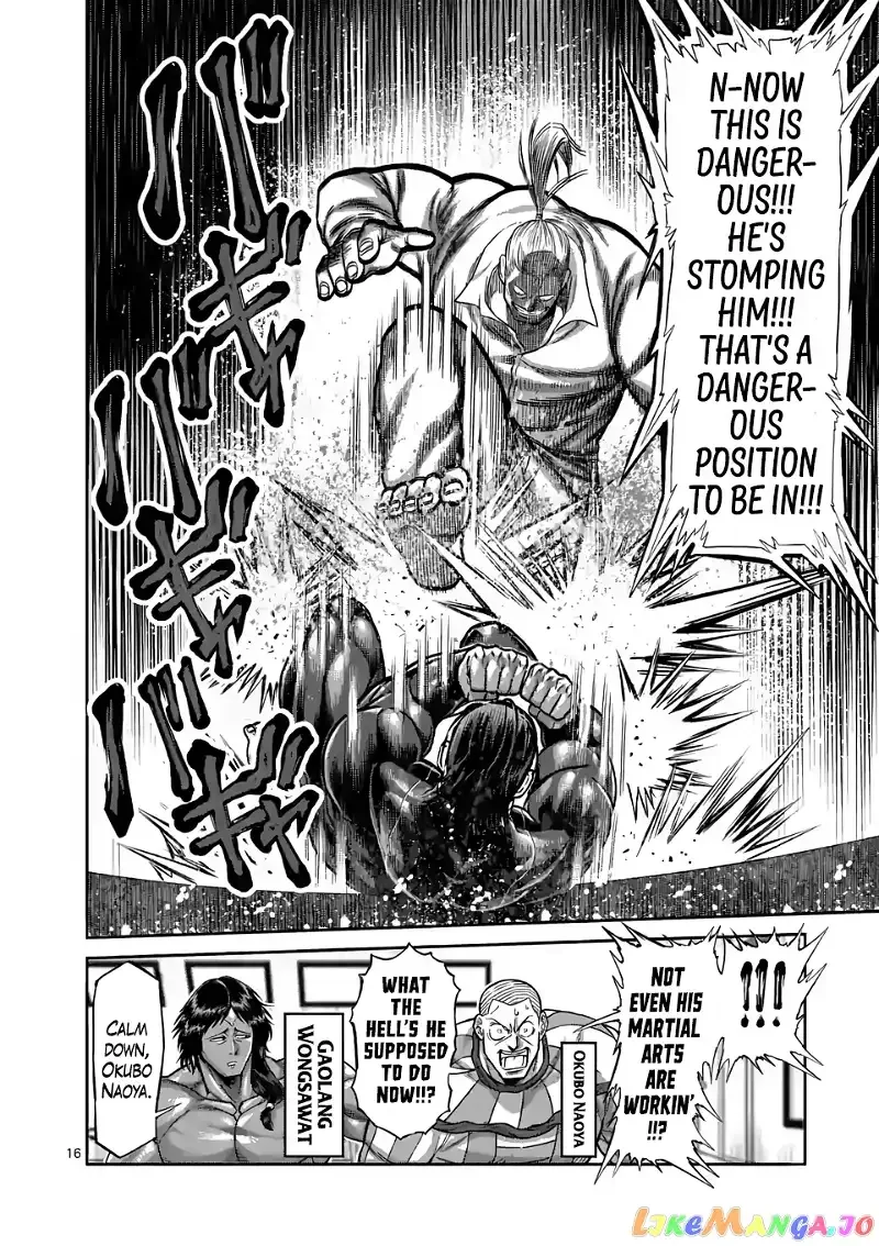 Kengan Omega Chapter 91 page 16