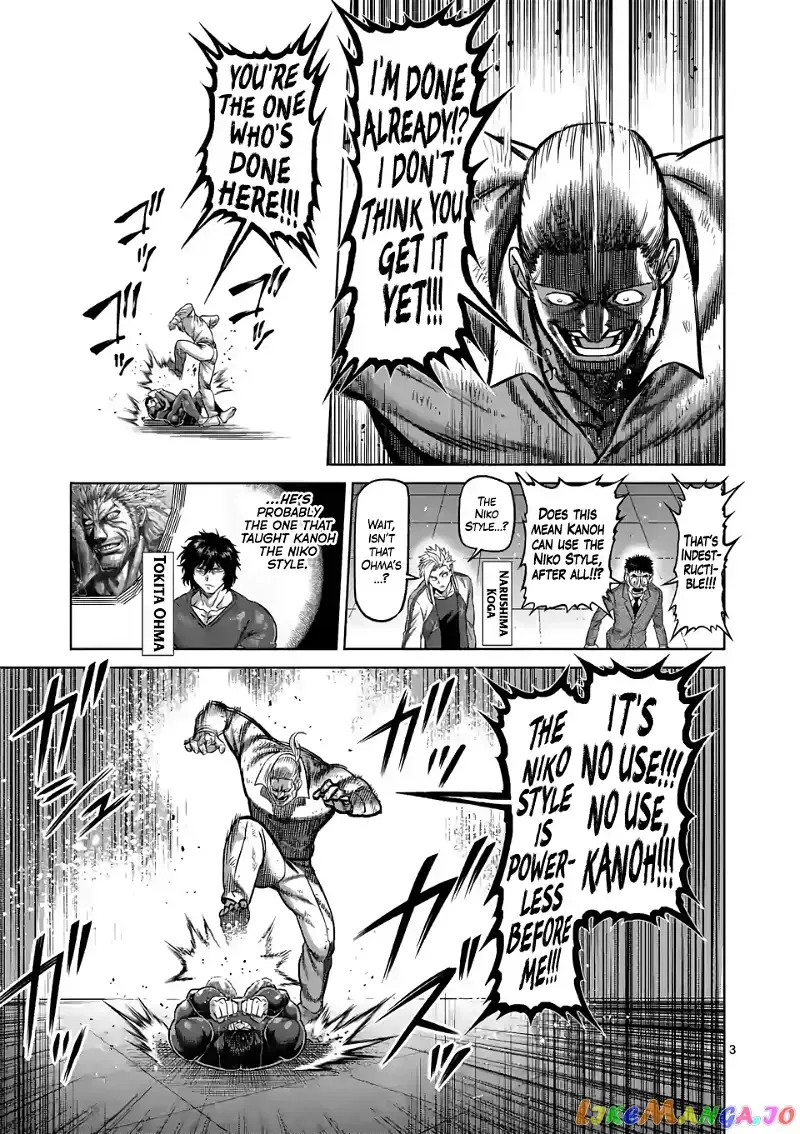Kengan Omega Chapter 92 page 3