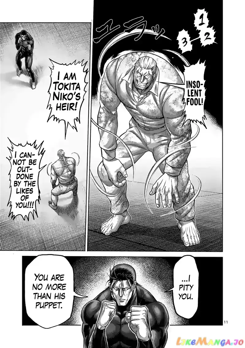 Kengan Omega Chapter 92 page 11