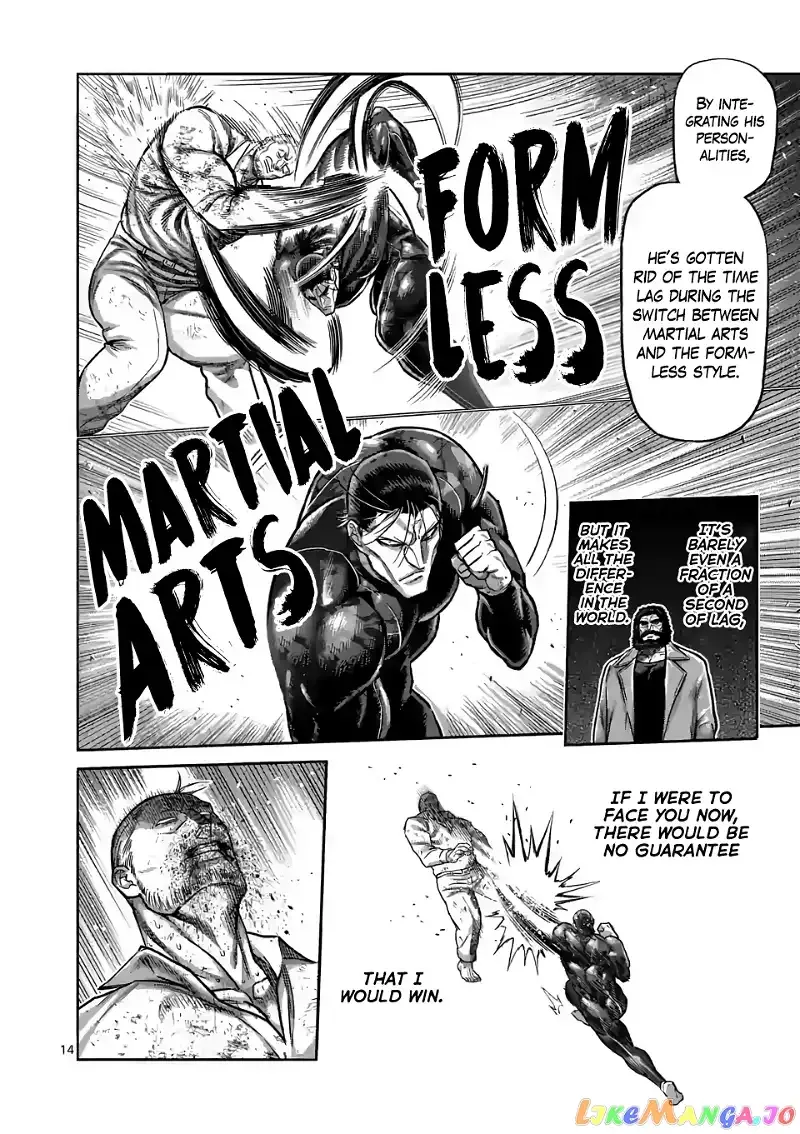 Kengan Omega Chapter 92 page 14