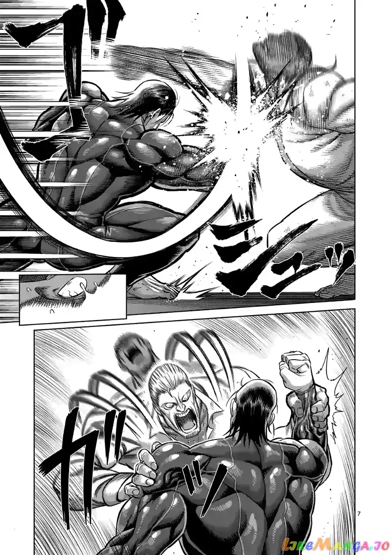 Kengan Omega Chapter 92 page 7