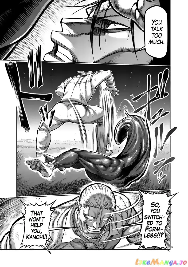 Kengan Omega Chapter 92 page 5