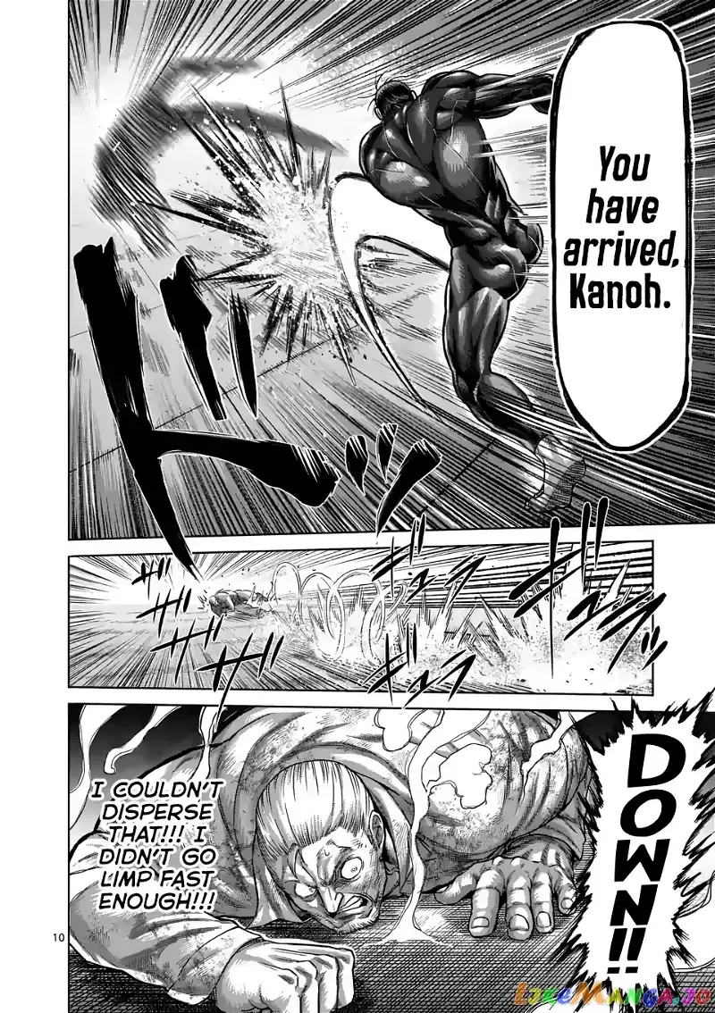 Kengan Omega Chapter 92 page 10