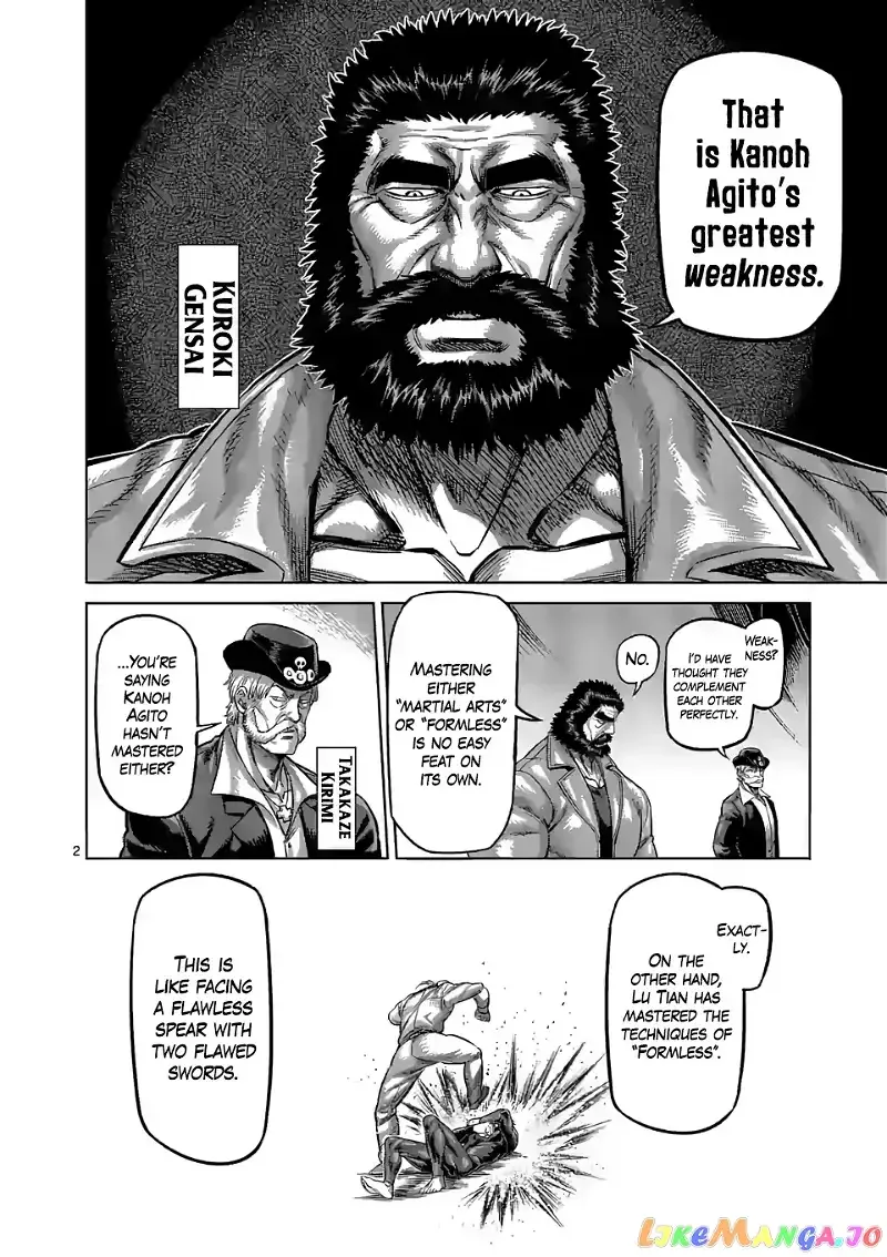 Kengan Omega Chapter 92 page 2