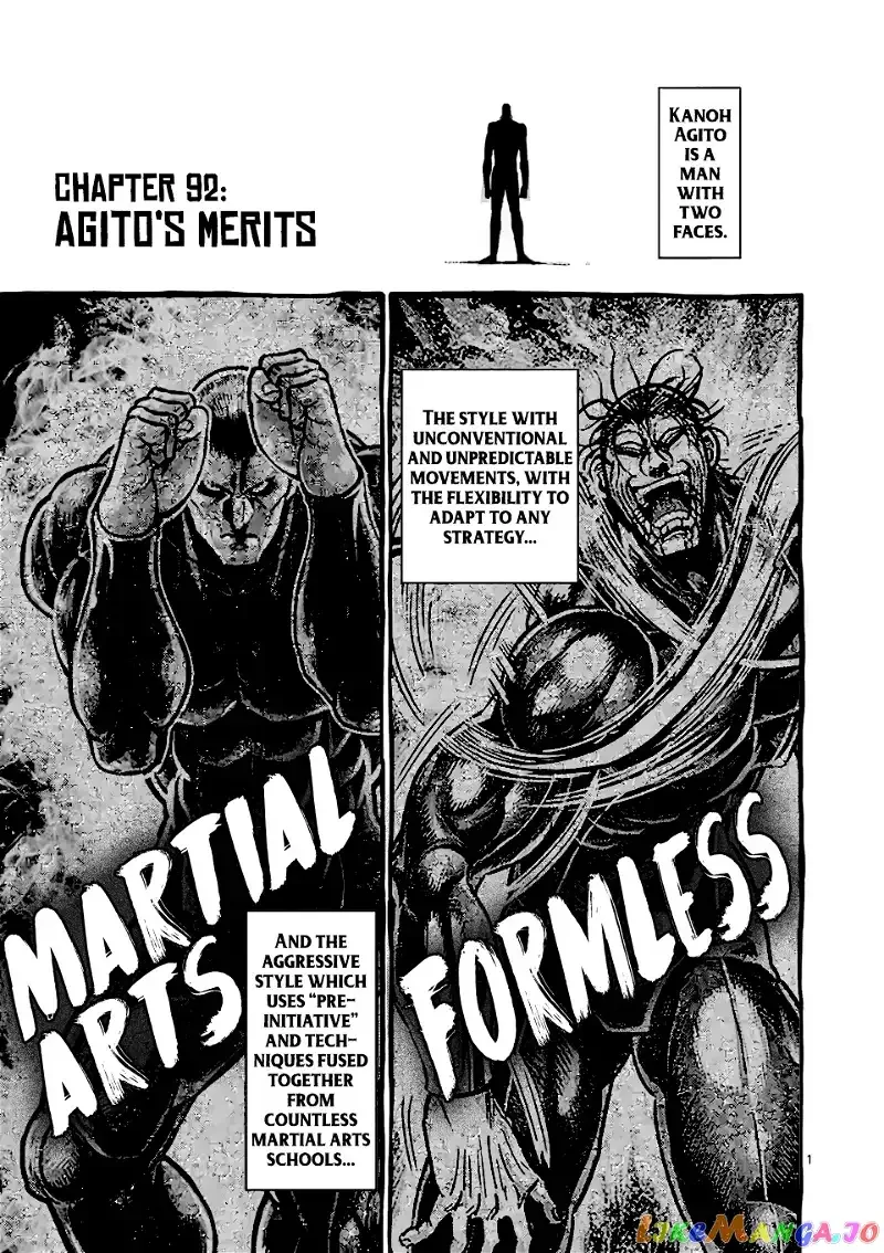 Kengan Omega Chapter 92 page 1