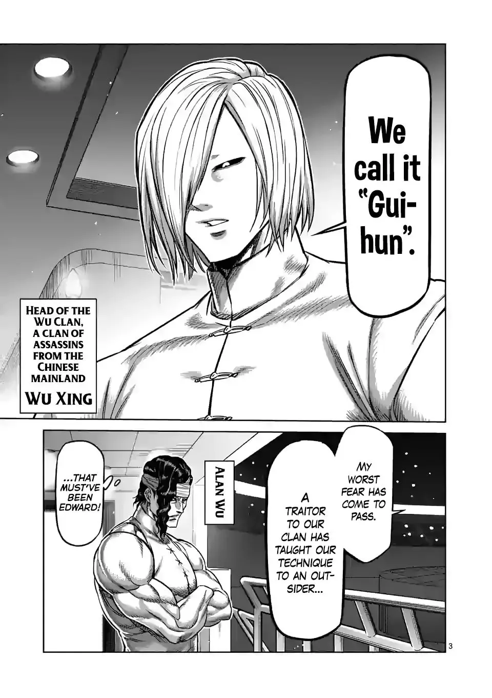 Kengan Omega Chapter 93 page 3
