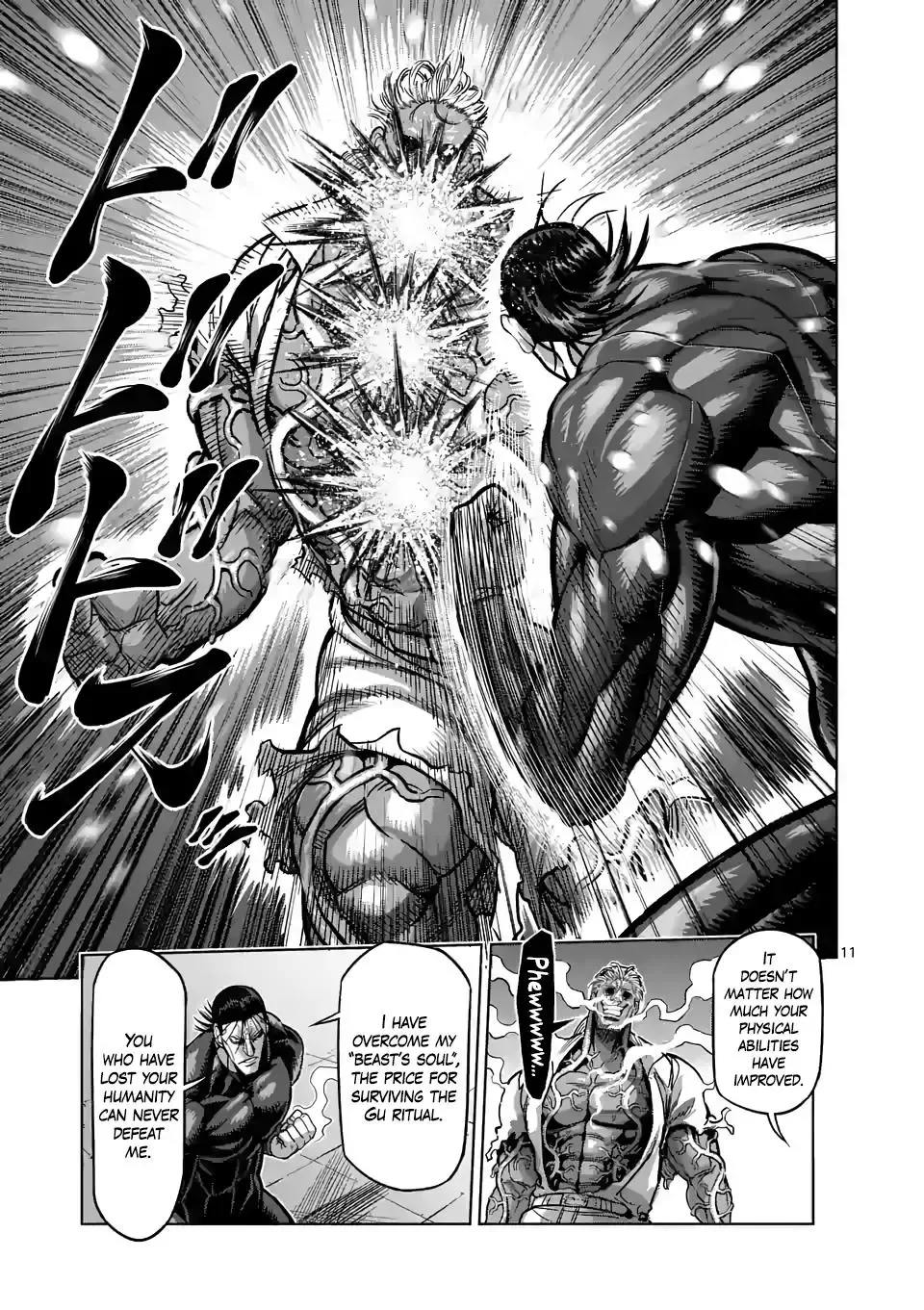 Kengan Omega Chapter 93 page 11