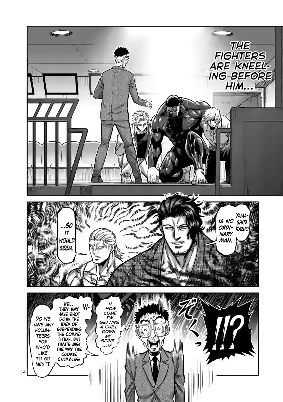 Kengan Omega Chapter 94 page 13