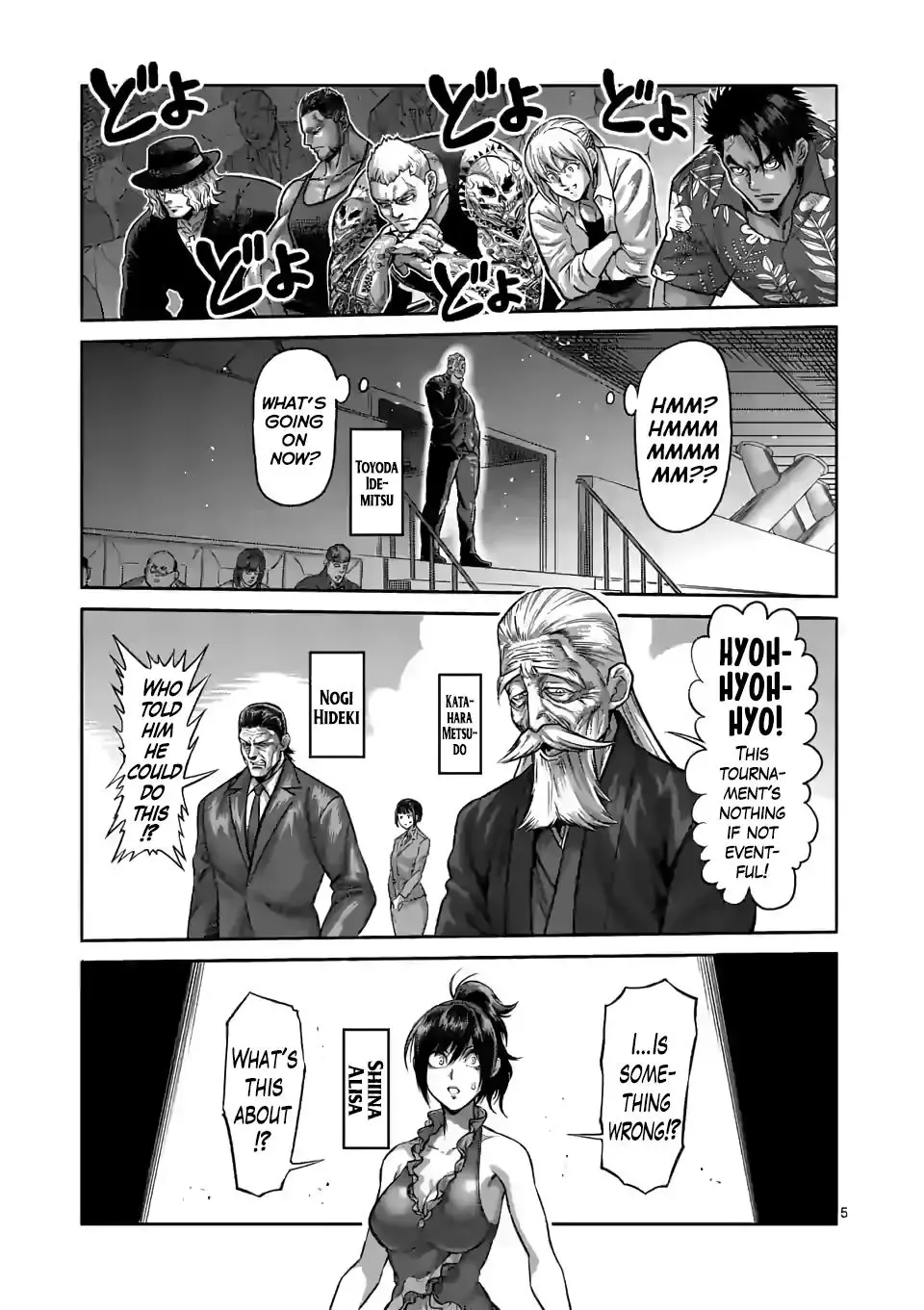 Kengan Omega Chapter 94 page 5