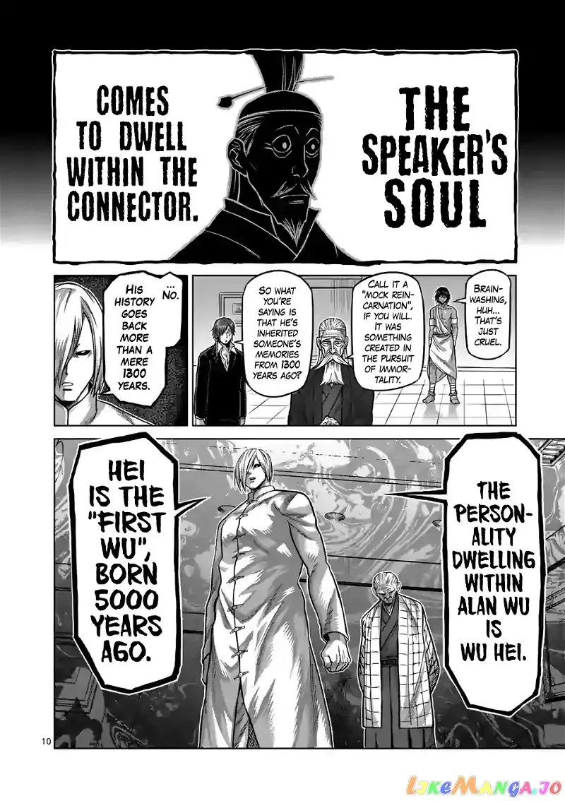 Kengan Omega Chapter 95 page 10