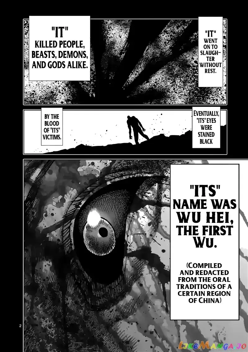 Kengan Omega Chapter 95 page 2