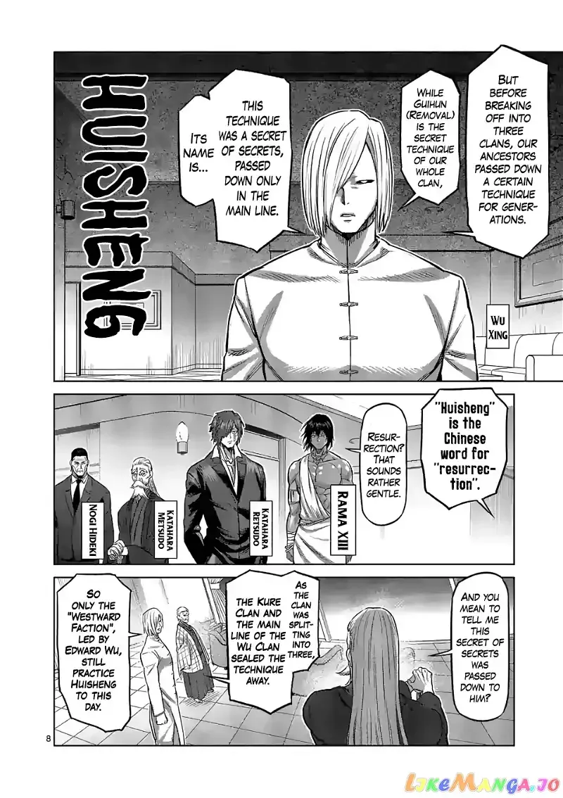 Kengan Omega Chapter 95 page 8